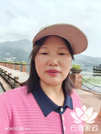 阿姨资料照片