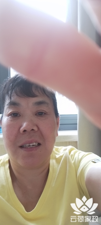 阿姨资料照片