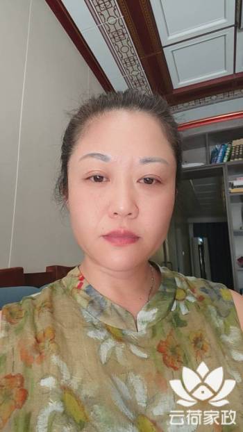 阿姨资料照片
