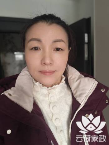 阿姨资料照片
