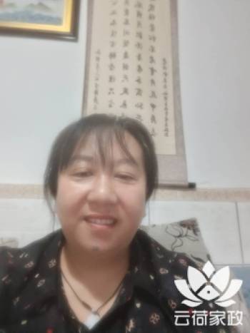 阿姨资料照片