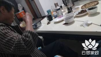 阿姨资料照片