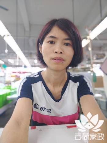 阿姨资料照片