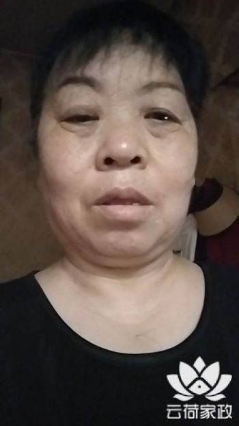 阿姨资料照片
