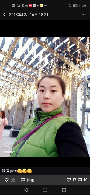 阿姨资料照片
