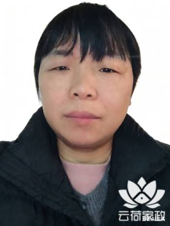 阿姨资料照片