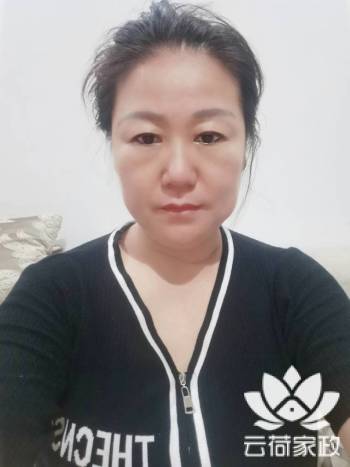 阿姨资料照片