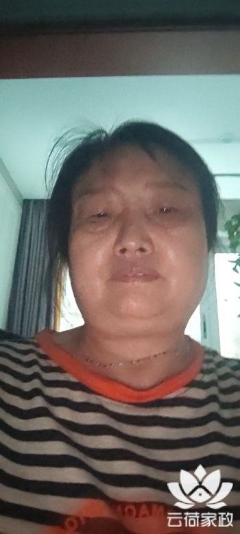阿姨资料照片