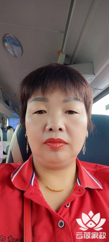 阿姨资料照片