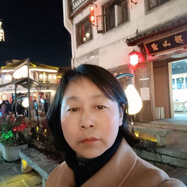 阿姨资料照片
