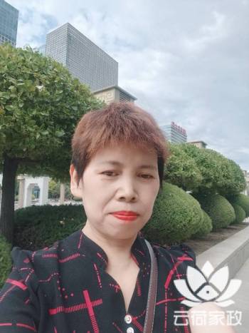 阿姨资料照片