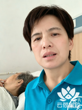 阿姨资料照片