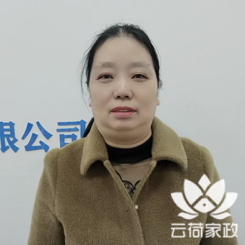 阿姨资料照片