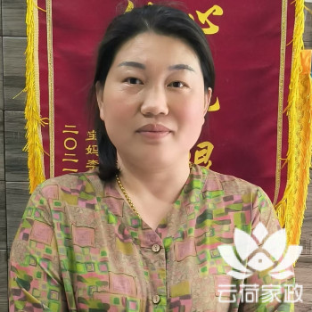 阿姨资料照片