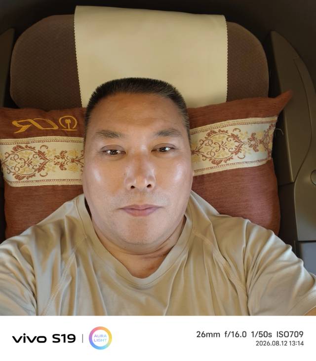 阿姨资料照片
