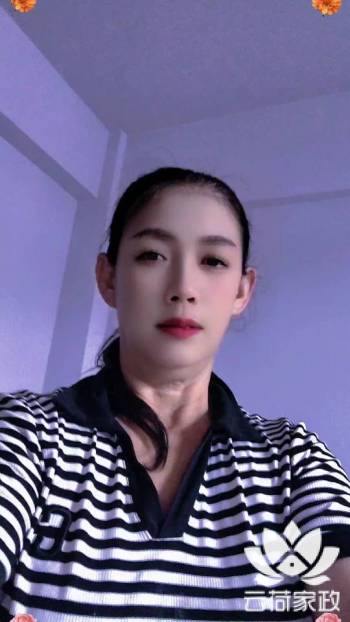 阿姨资料照片
