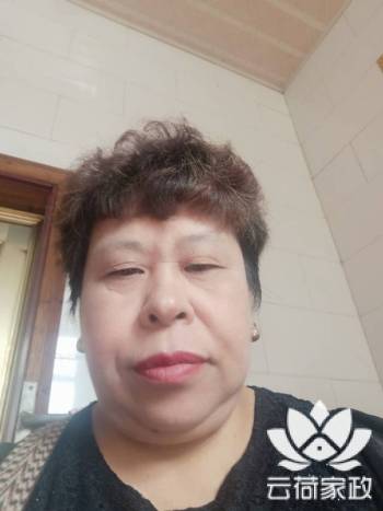 阿姨资料照片