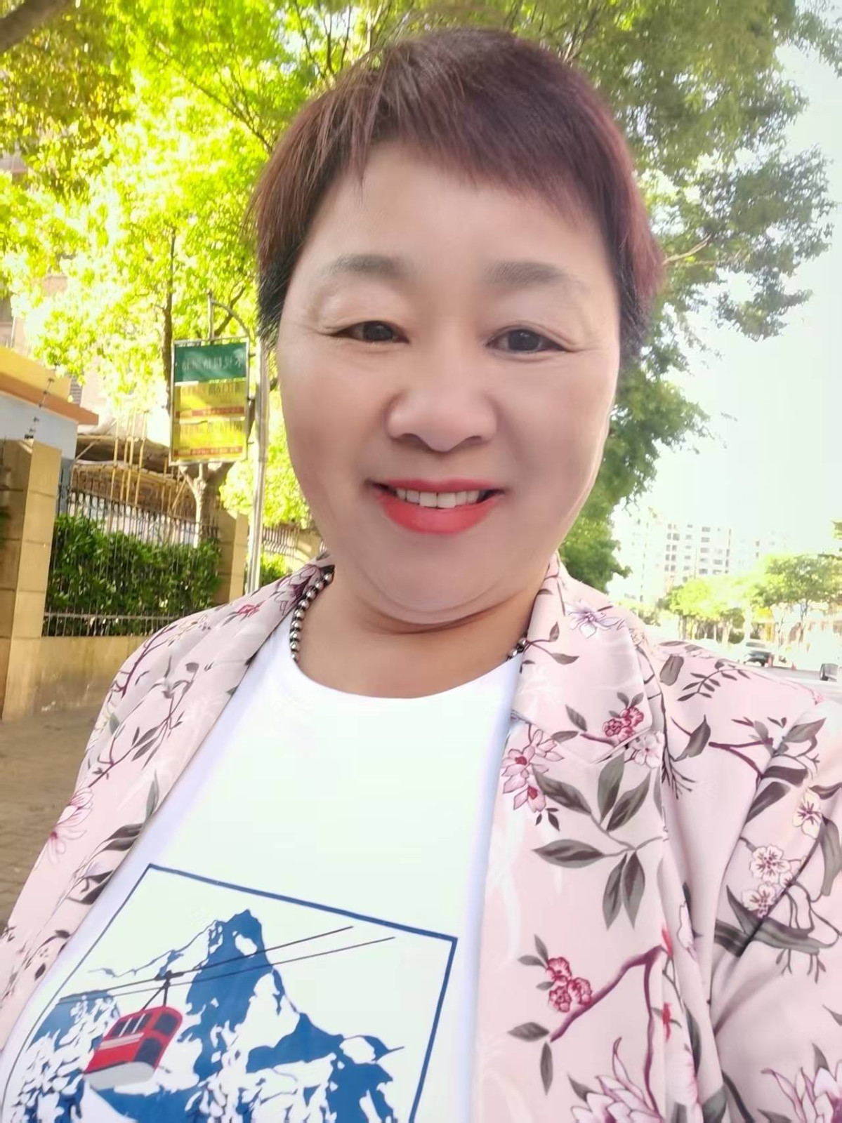阿姨资料照片
