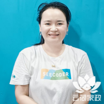 阿姨资料照片
