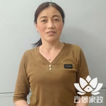 阿姨资料照片