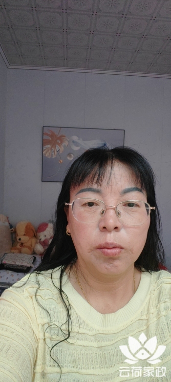 阿姨资料照片