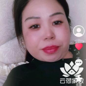 阿姨资料照片