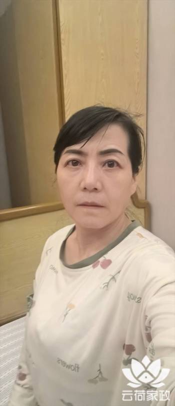 阿姨资料照片