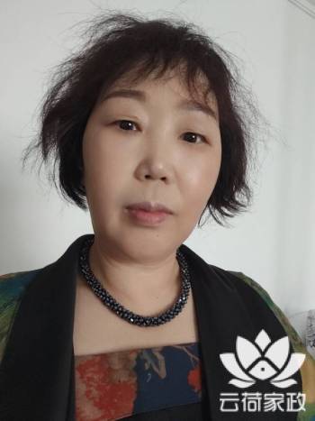 阿姨资料照片