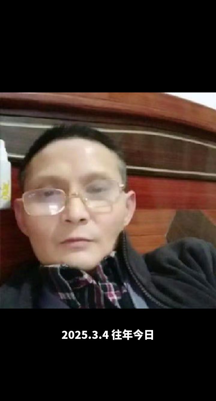 阿姨资料照片