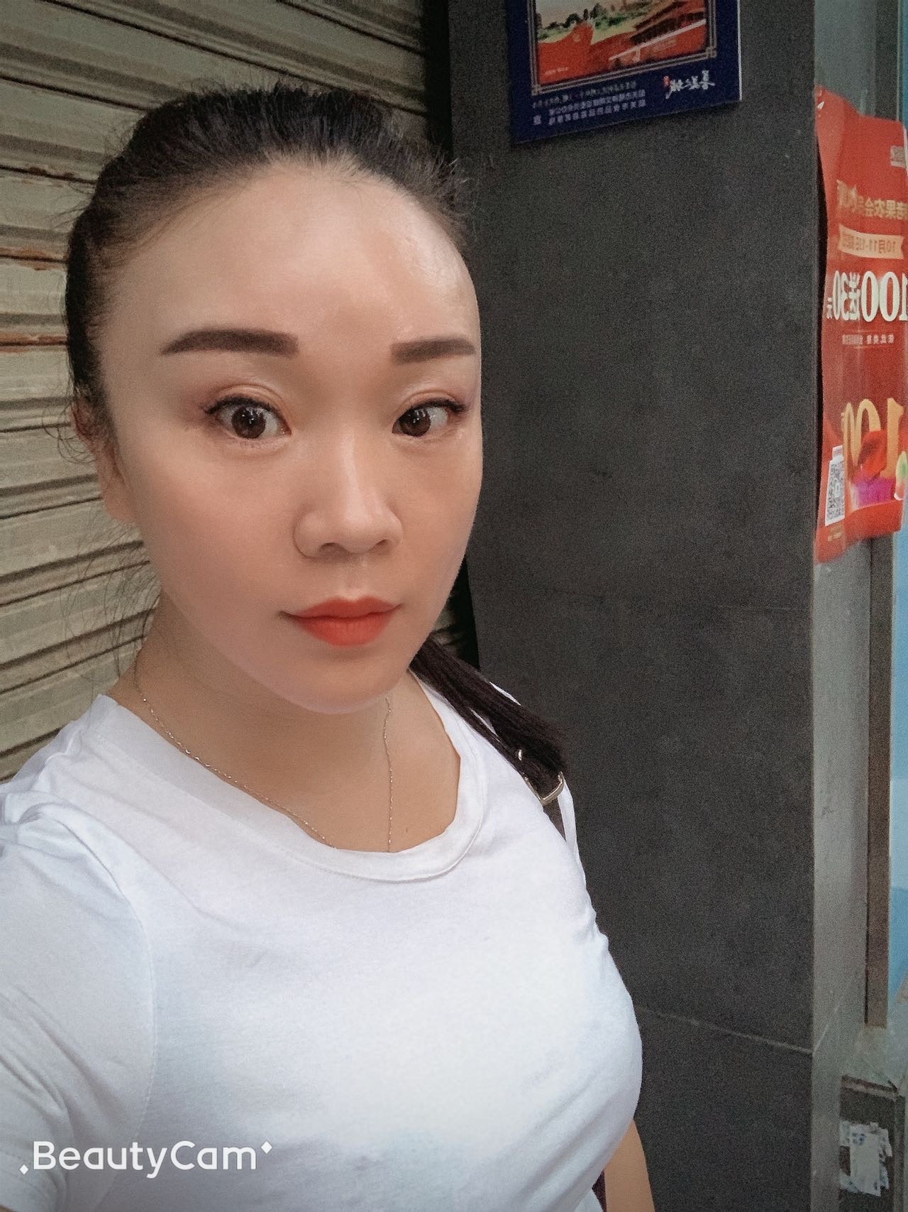 阿姨资料照片