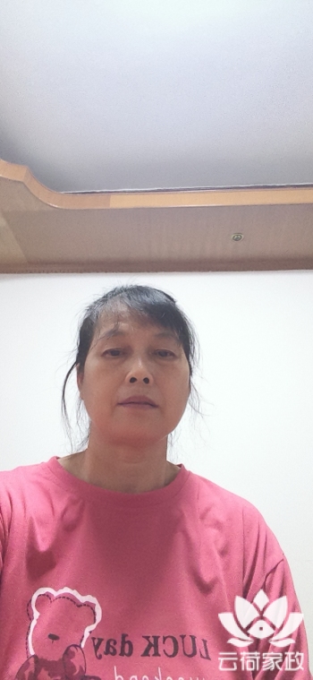 阿姨资料照片