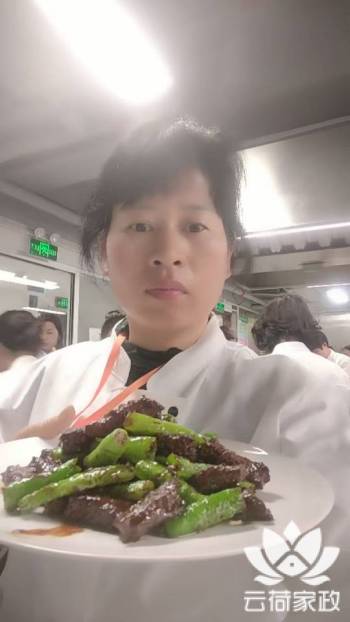 阿姨资料照片