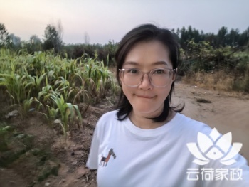 阿姨资料照片