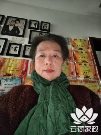 阿姨资料照片