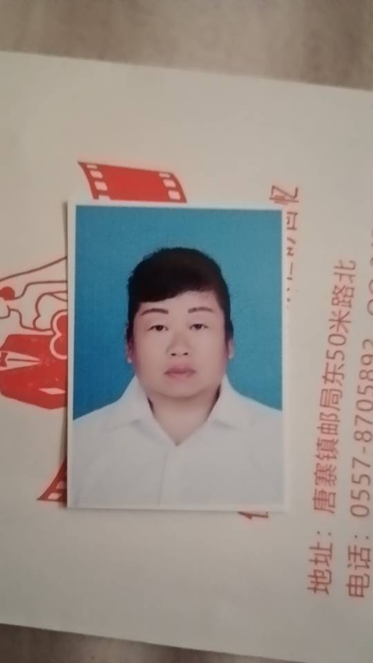 阿姨资料照片
