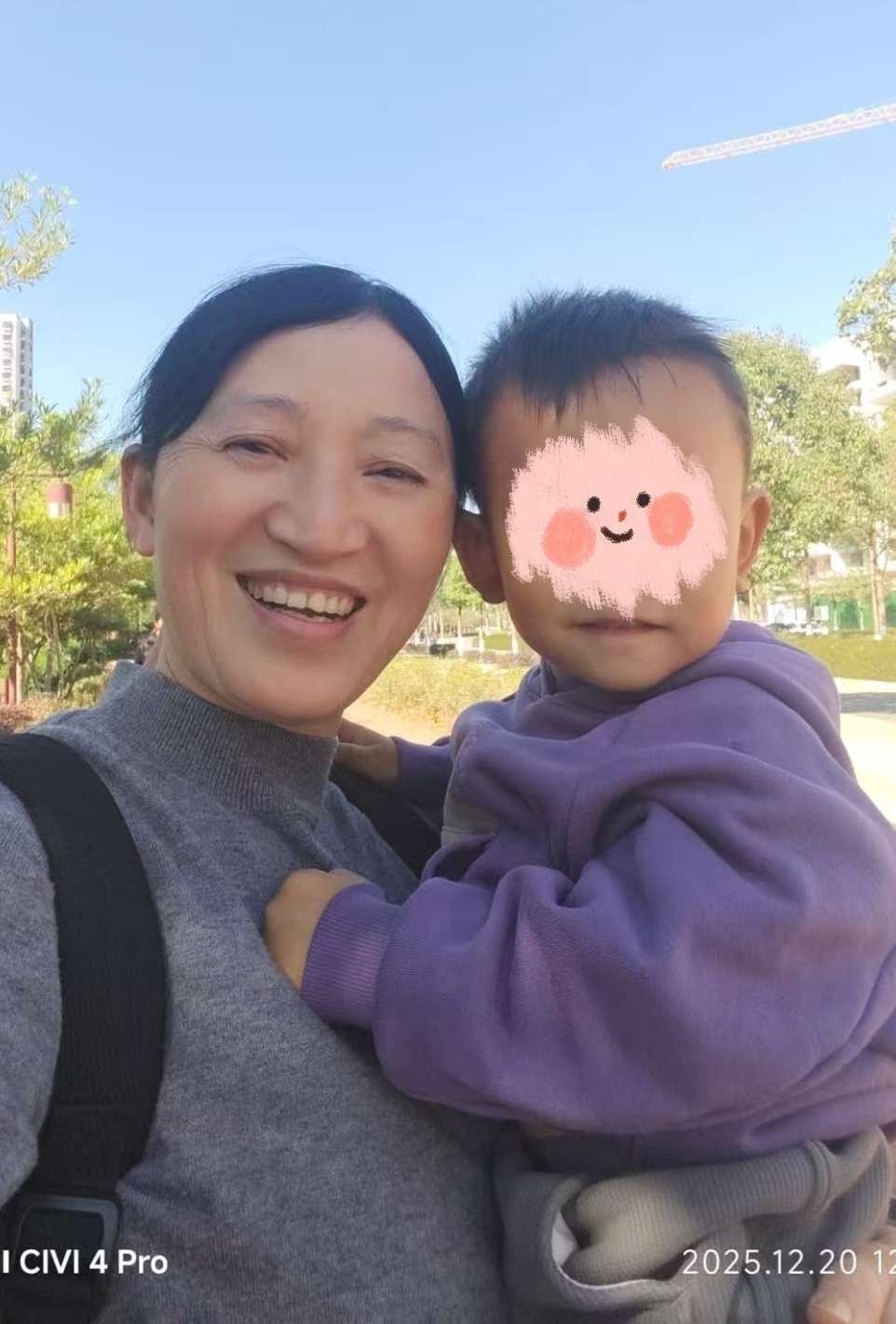 阿姨资料照片