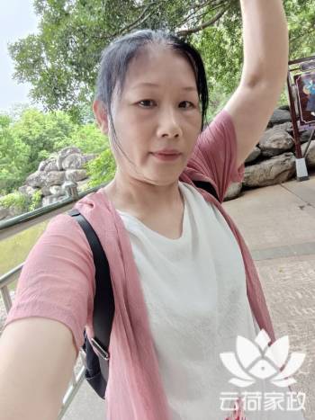 阿姨资料照片