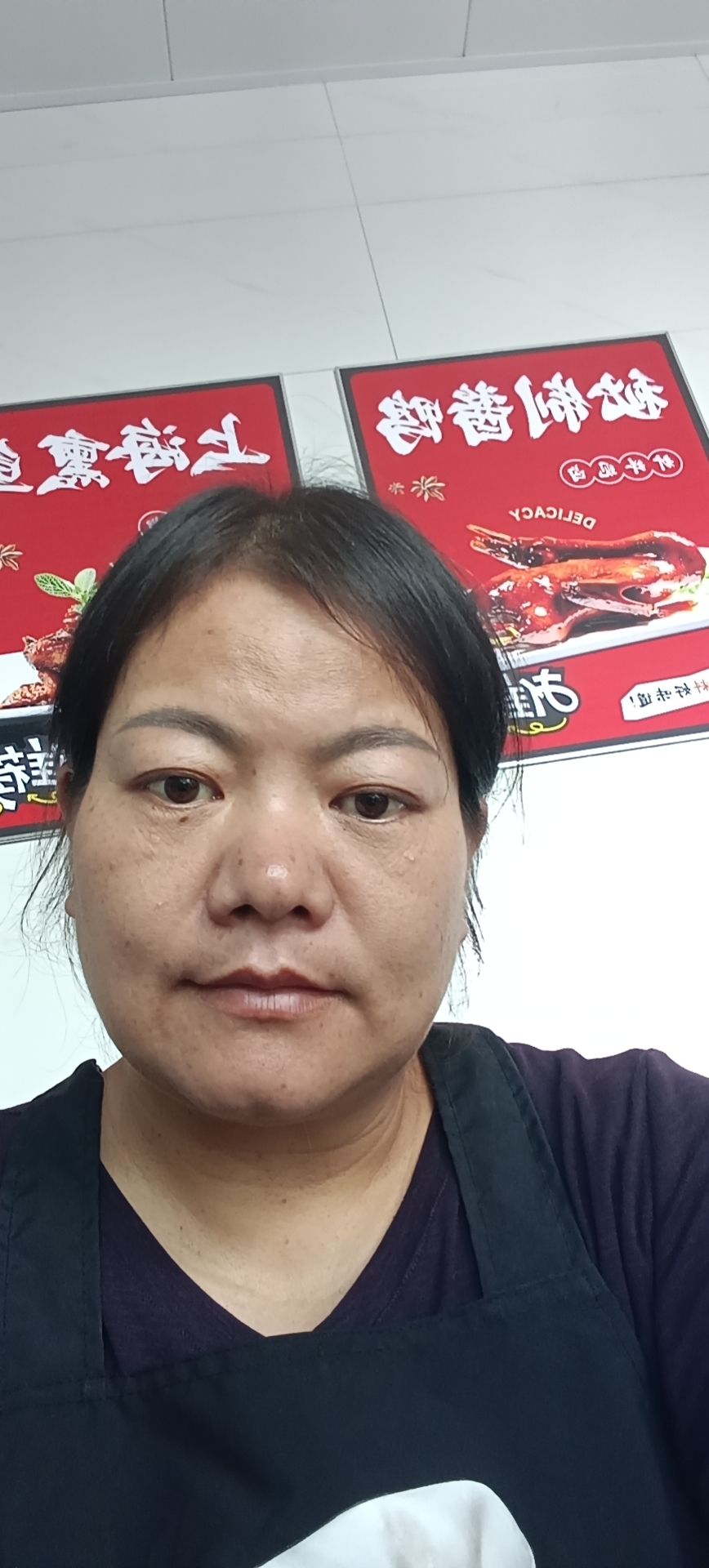 阿姨资料照片