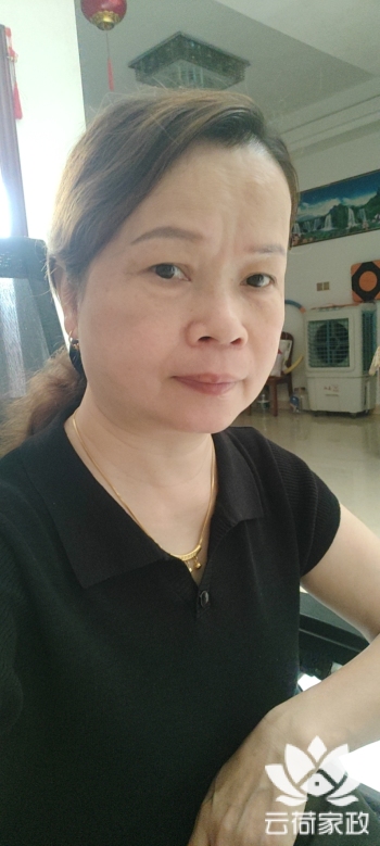阿姨资料照片