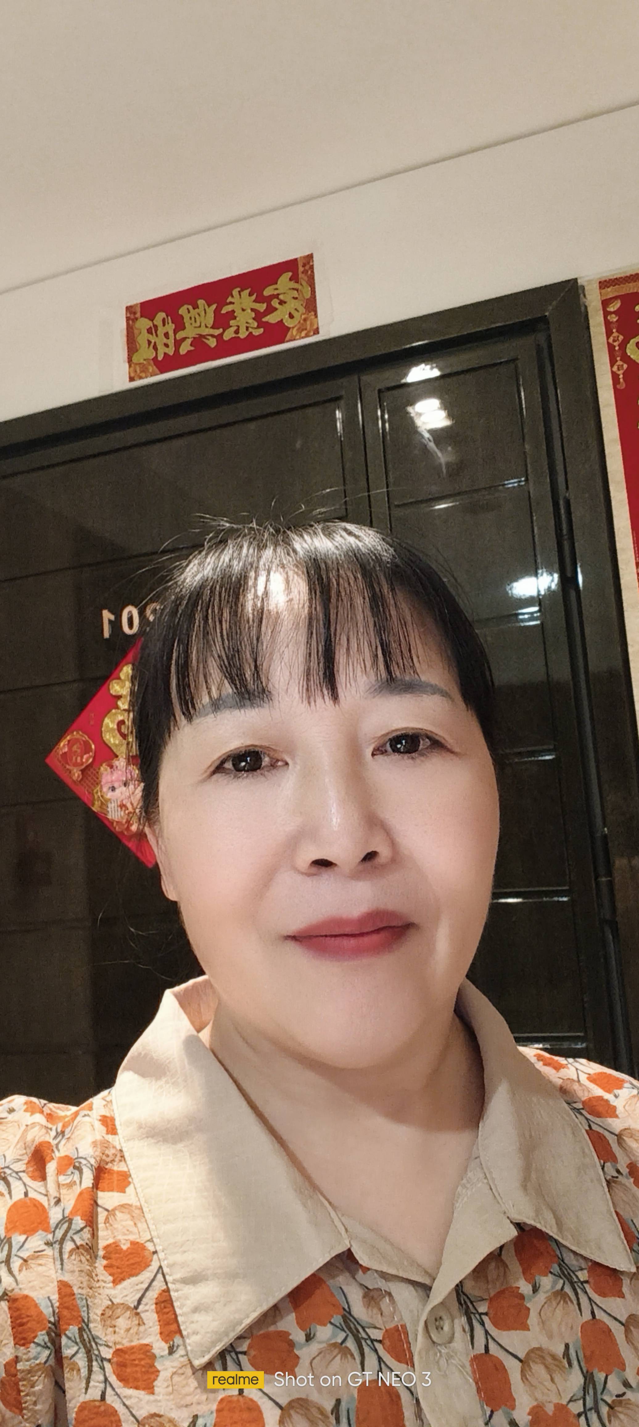 阿姨资料照片