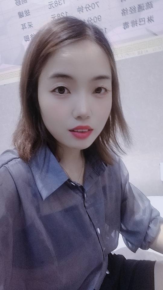 阿姨资料照片