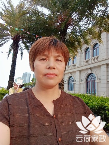 阿姨资料照片