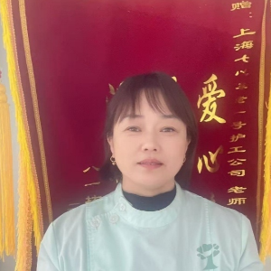 阿姨资料照片