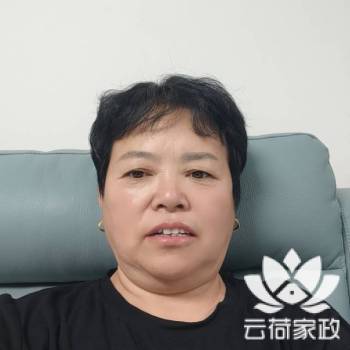阿姨资料照片