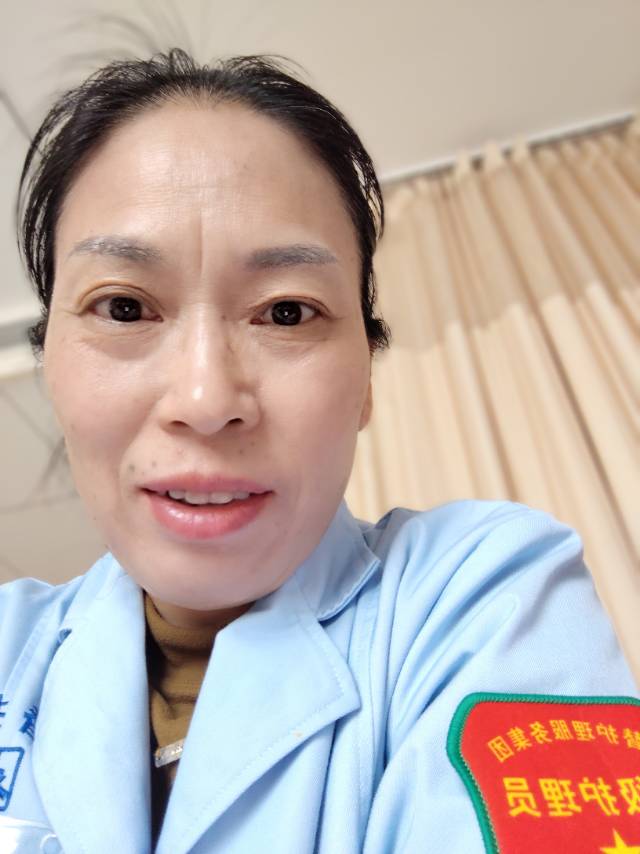 阿姨资料照片