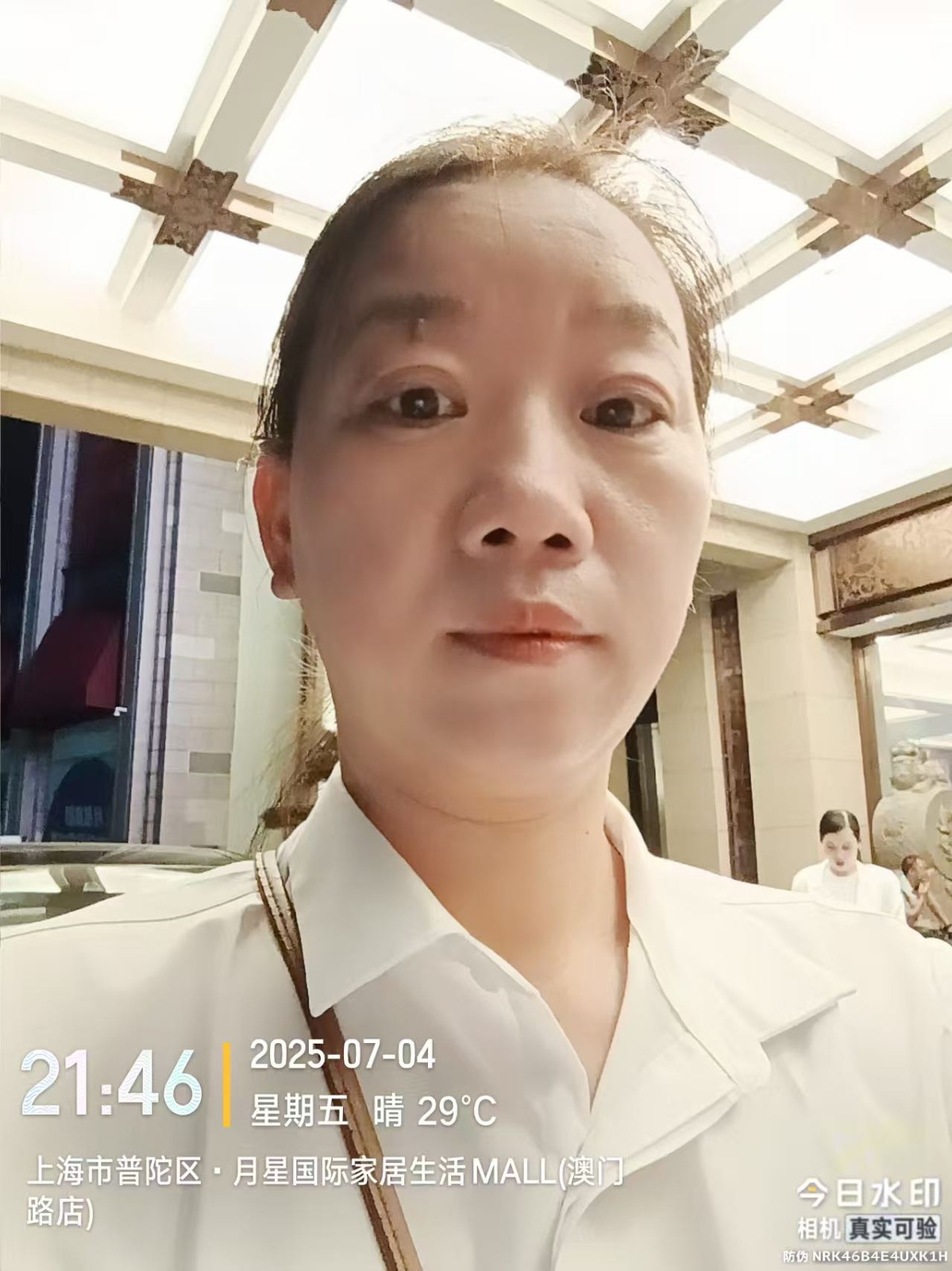 阿姨资料照片