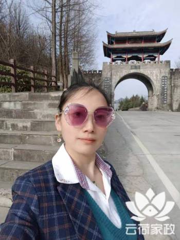 阿姨资料照片