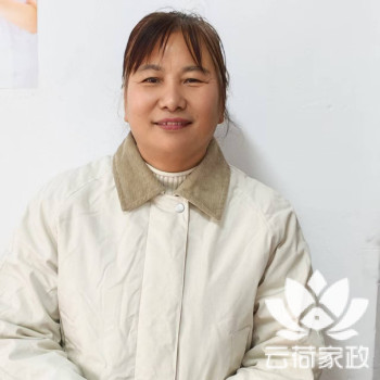 阿姨资料照片