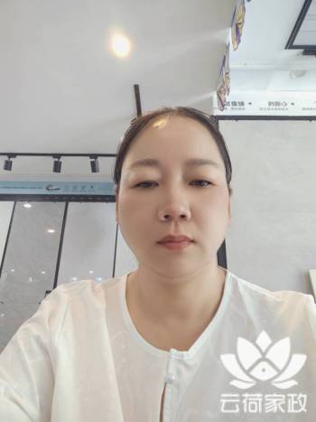 阿姨资料照片