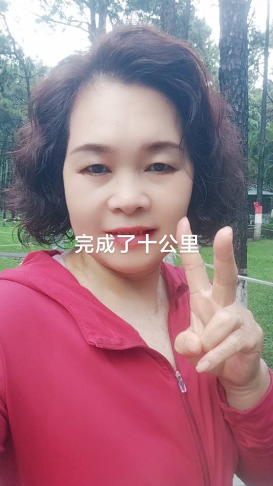 阿姨资料照片